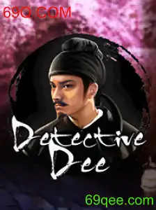 Descubra o Envolvente Jogo DetectiveDee e Como Jogar