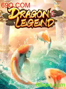 Explorando DragonLegend: Aventuras Épicas e Estratégia no Novo Jogo do 69Q.COM