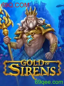 GoldofSirens: Aventura Épica nas Profundezas Digitais
