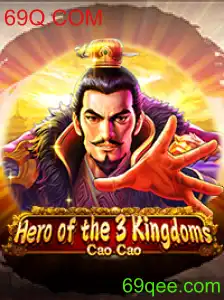 Explorando o Mundo de Heroofthe3KingdomsCaoCao: Estratégia e Aventura