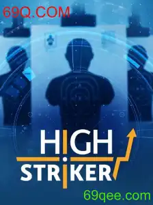 HighStriker: Mergulhando nas Regras e Estratégias do Jogo com 69Q.COM