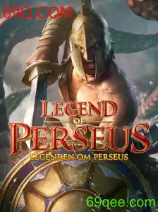 Explorando o Mundo de LegendofPerseus: Aventura e Estratégia