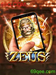Descubra a Estratégia por Trás de ZeusM: O Novo Fenômeno dos Jogos